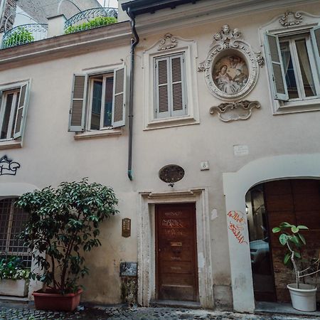 La Maisonette Di Trastevere Ρώμη Εξωτερικό φωτογραφία