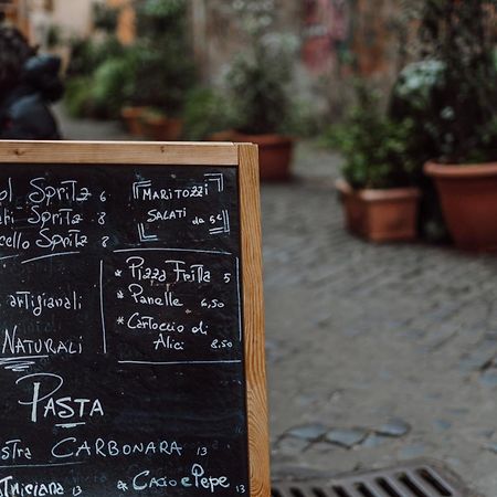 La Maisonette Di Trastevere Ρώμη Εξωτερικό φωτογραφία